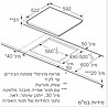 ������� ��������� Siemens EU631FEB1E �����