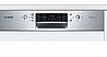 ���� ���� ��� �������� BOSCH SMI46AS02E ���