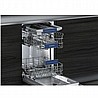 ���� ���� ��� Siemens SR635X01ME �����