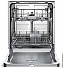 מדיח כלים רחב Bosch SMV24AX00E בוש