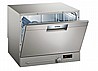 ���� ���� ������� Siemens SK26E822EU �����