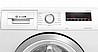 ����� ����� ���� ����� Bosch WAN28281GB �8 ��