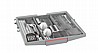 מדיח כלים רחב Bosch SMI68NS07E בוש