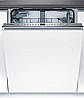 מדיח כלים רחב Bosch SMV46AX04E בוש