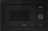 מיקרוגל אינטגרלי עם גריל מבית GORENJE גורנייה דגם BM235SY מיקרוגל אינטגרלי עם גריל מבית GORENJE גורנייה דגם BM235SY