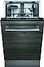���� ���� Siemens SR61HX08KE �����