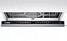 ���� ���� Bosch SGV2ITX22E ���