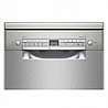 מדיח כלים Bosch SRS2HKI59E בוש