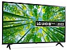 ��� �������� LG UHD ����� 43 ����' ���� ���������� 4K ��� 43UQ8000