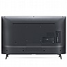 �������� LG 43UQ75006LG