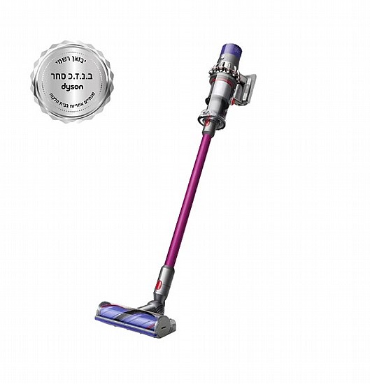 ����� ��� ���� Dyson Cyclone V10 Extra ������