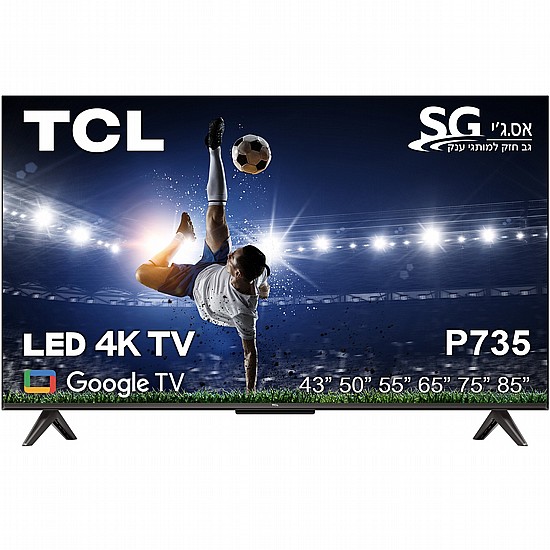 �������� TCL 75P735 4K �75 ������