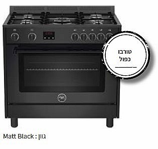 ���� ����� ������ 90 �"� ��� MAS95CMFEANNE BERTAZZONI