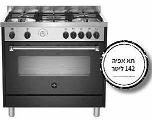 ���� ����� ������ 90 �"� ��� AMS95C61LBNE BERTAZZONI