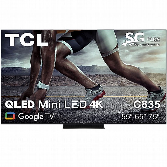 �������� TCL 55C835 4K �55 ������