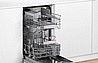 מדיח כלים צר Bosch SPV4EKX29E בוש