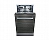���� ���� �� Siemens SR63EX20KE �������� ��� - ��� 2023!