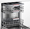 מדיח כלים Bosch SMV4HVX38G בוש