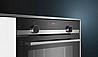 ����� ���� Siemens HB578BBS6 ����� - ��� 2023!