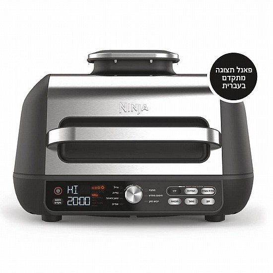 ����� ������ Ninja AG653 Grill Max Pro ����'�