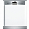 מדיח כלים רחב Siemens SN536S03ME סימנס
