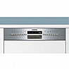 מדיח כלים רחב Siemens SN536S03ME סימנס