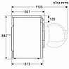 îééáù ëáéñä 9 ÷éìå Bosch WQB245B9IL áåù