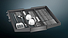 ���� ���� ���� Siemens SN65ZX07CE ����� - ��� 2024!