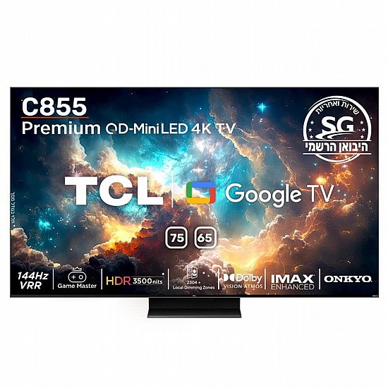 �������� ���� 75" TCL QLED MiniLED ��.��.�� 75C855