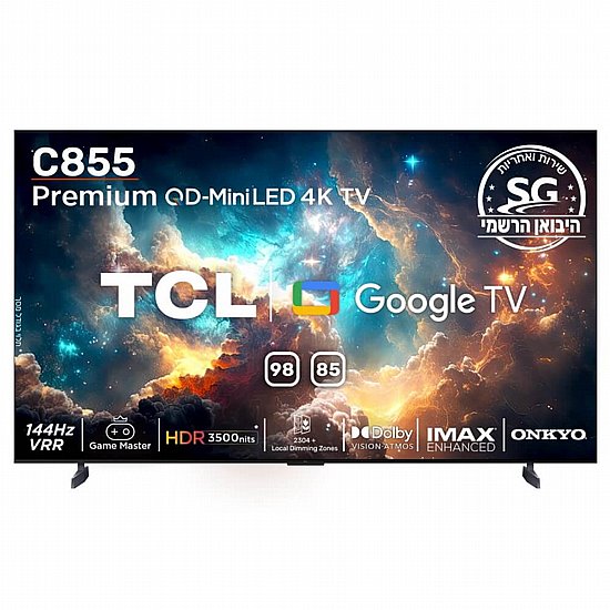 �������� ���� 98" TCL 4K UHD ��.��.�� 98C855