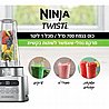 ����� ������ 2 �-1 Ninja 1100W ��� Twisti CB153 