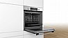 תנור בנוי BOSCH בוש HBS578BS0 פירוליטי סידרה 6 - 60 ס