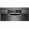 מדיח כלים רחב Bosch SMS6ECC12E בוש