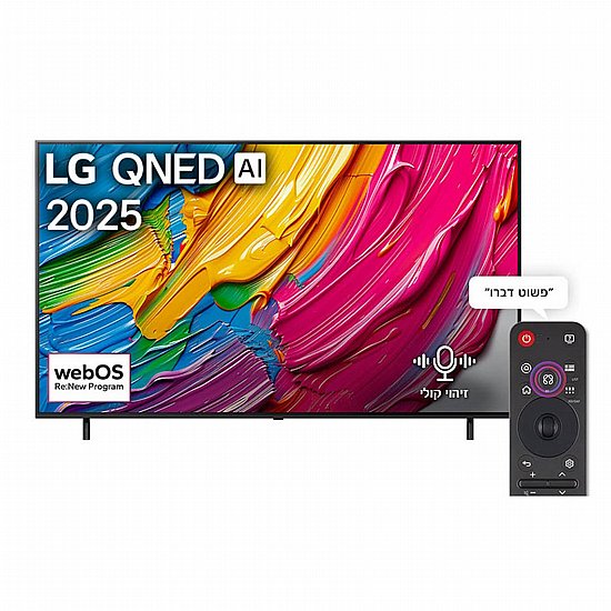 �������� ���� LG QNED AI 86QNED80A6A 4K ������� 86 ����' | �� AI Magic remote� HDR10 �-webOS25 �2025