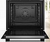 ���� ���� �������� Bosch HQA574BS3B ��� 71 ���� ������� ���� �������� ����� | 3D Hotair 