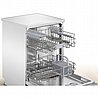 מדיח כלים רחב Bosch SMS2ITW09E בוש
