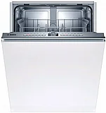 ���� ���� �������� ��� 13 �� ���� Bosch SMV4HTX11E Serie 4